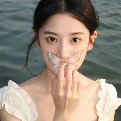 她说的算